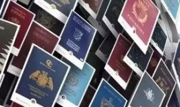 热点爆料移民最新消息