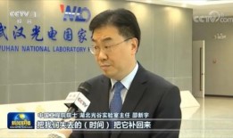 武汉姚军最新爆料新闻,揭秘XX事件背后真相