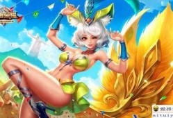 三角洲最新爆料皮肤趣味贴纸,趣味贴纸助力个性展现