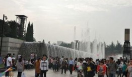 西安大雁塔人潮最新爆料