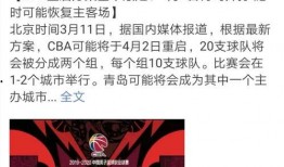 最新4月份典藏爆料图片,最新游戏内幕大曝光！