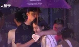 最新恋情爆料视频,最新恋情视频曝光引热议