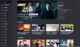 家园最新爆料视频下载大全,揭秘幕后真相，带你走进神秘世界