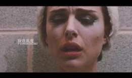 黑天鹅视频爆料最新,揭秘惊人内幕，颠覆你的认知！