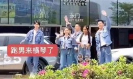 夏县天沐最新爆料,揭秘神秘项目背后的惊人真相