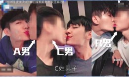 炎亚纶最新爆料百度云,百度云疑涉重大事件！